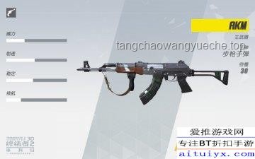 DNF手游夏日新风尚：2025夏日装扮前瞻，15套任选，女枪成焦点，武器至尊附魔宝珠即将登场！